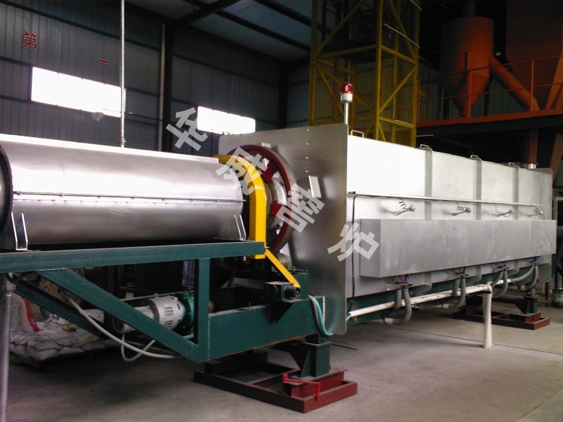 Φ500mm外熱回轉(zhuǎn)窯